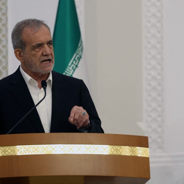 qatar iran israel conflict