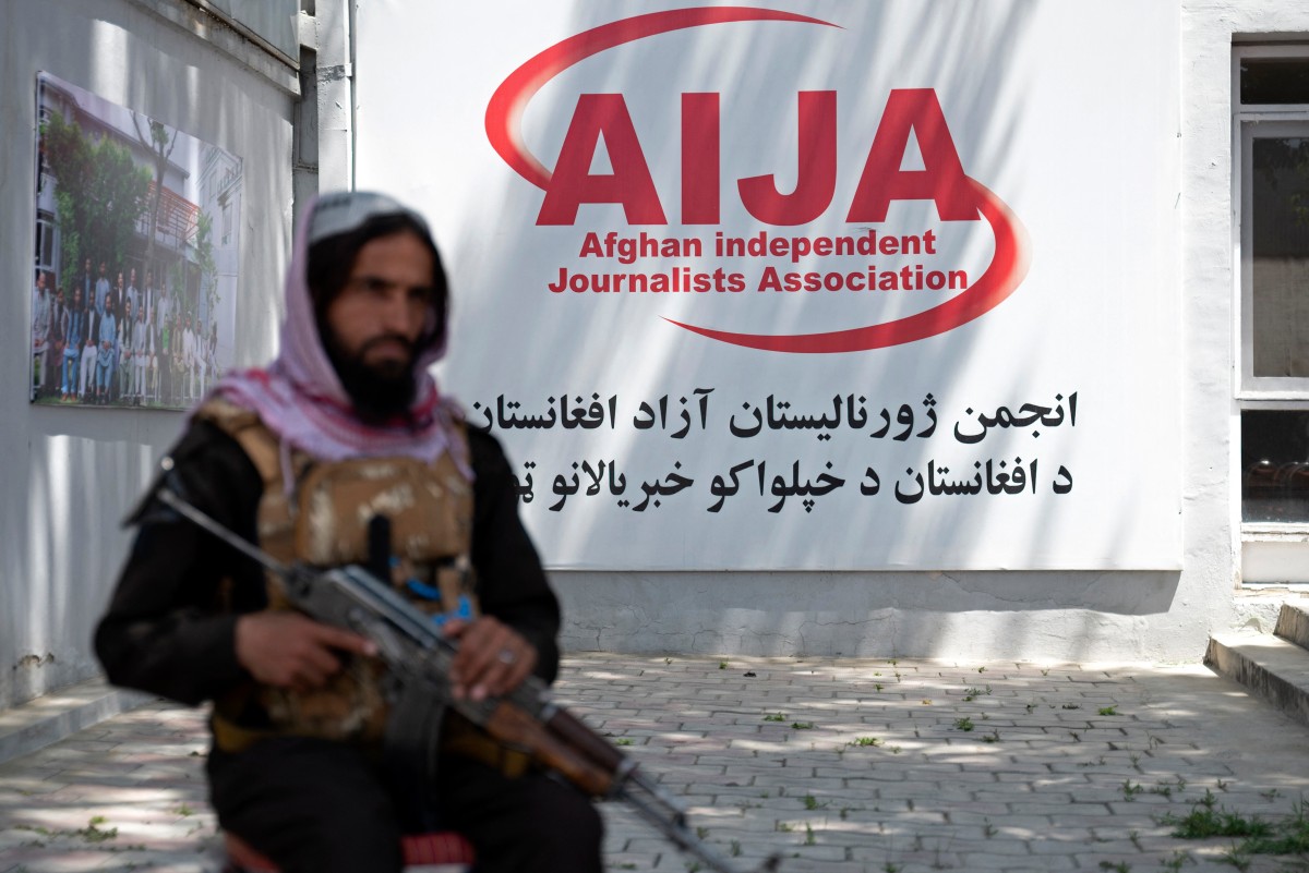 files afghanistan politics media