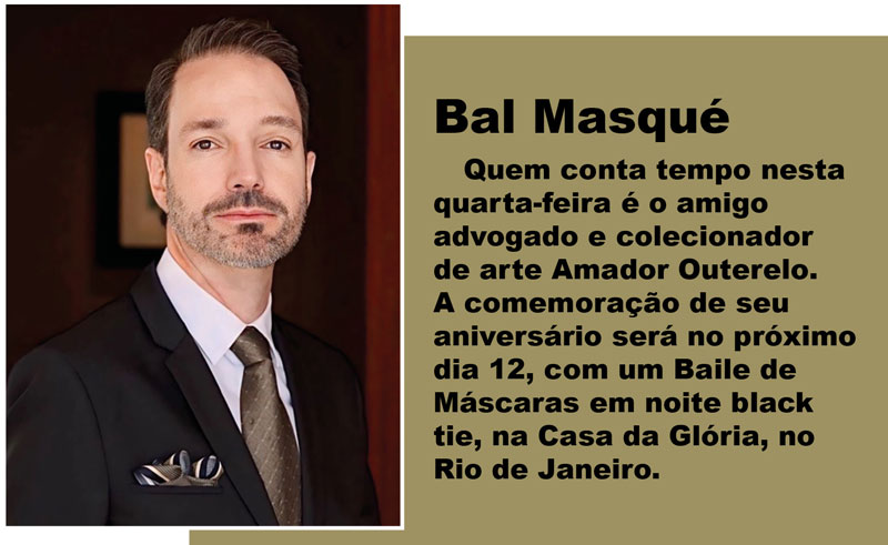 amador outerelo