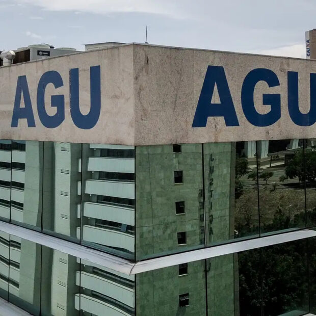agu