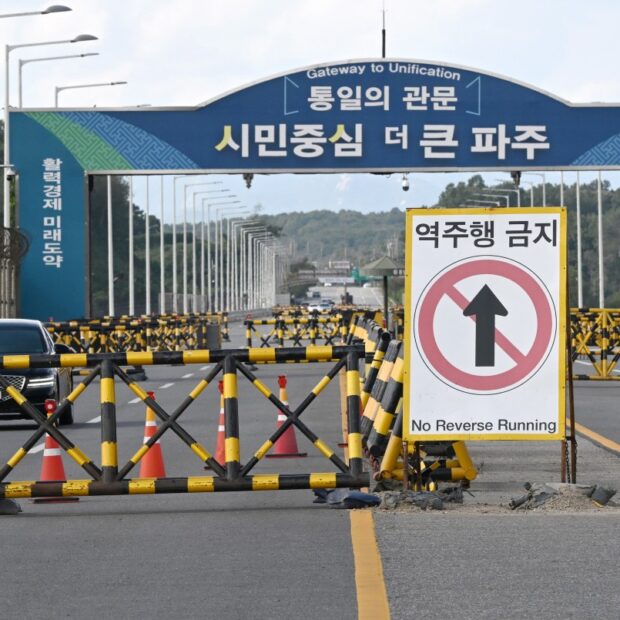 skorea nkorea politics defence