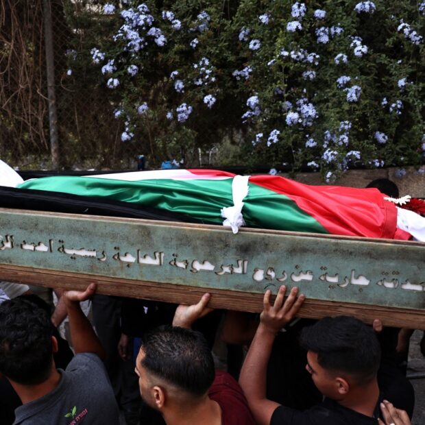 palestinian israel conflict