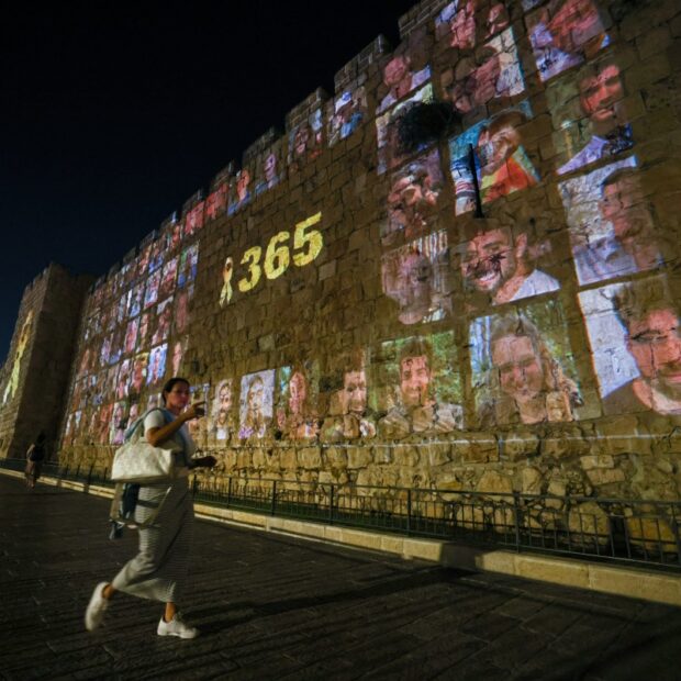 israel palestinian conflict