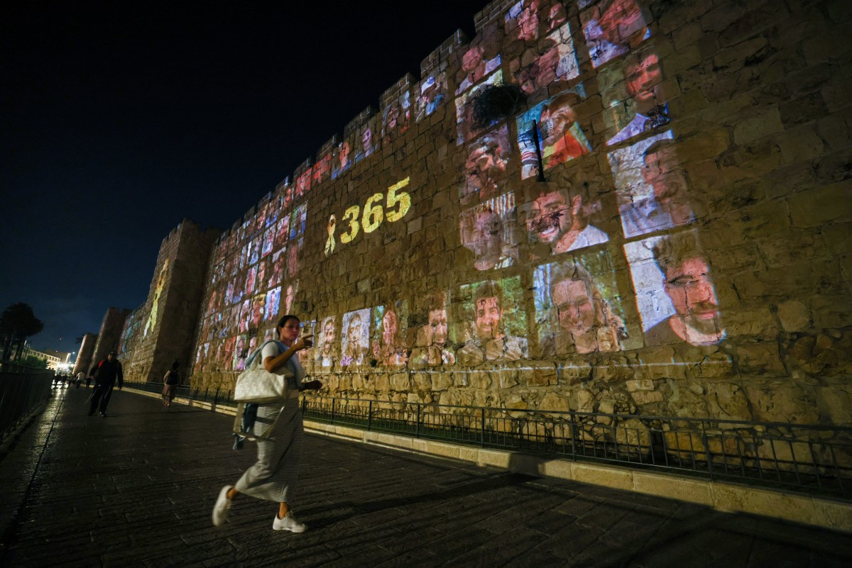 israel palestinian conflict
