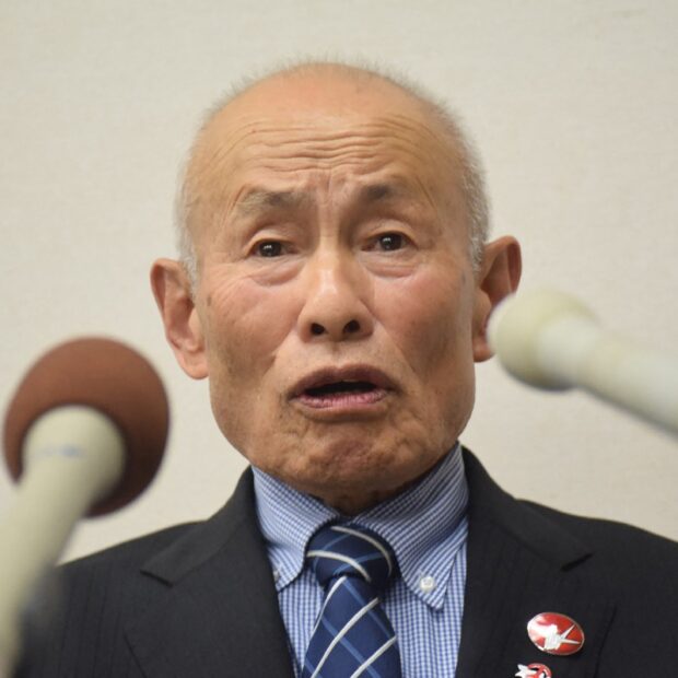 japan nuclear nobel peace