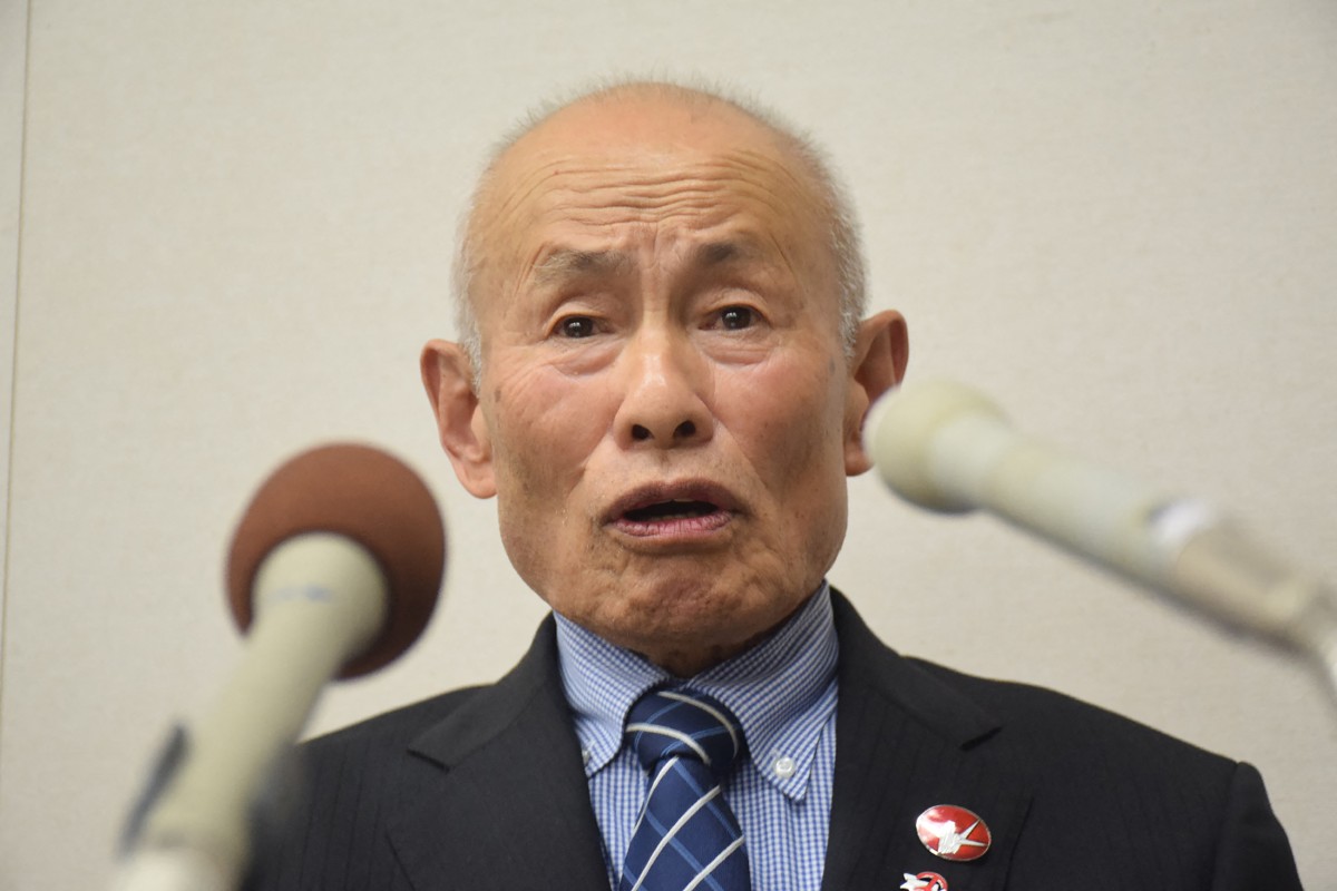 japan nuclear nobel peace