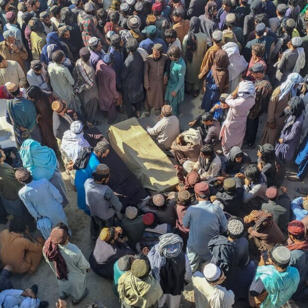 pakistan unrest mine