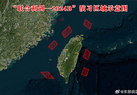 taiwan