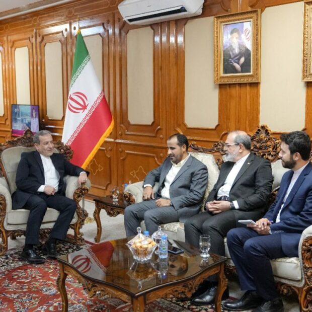 oman iran yemen huthi politics diplomacy