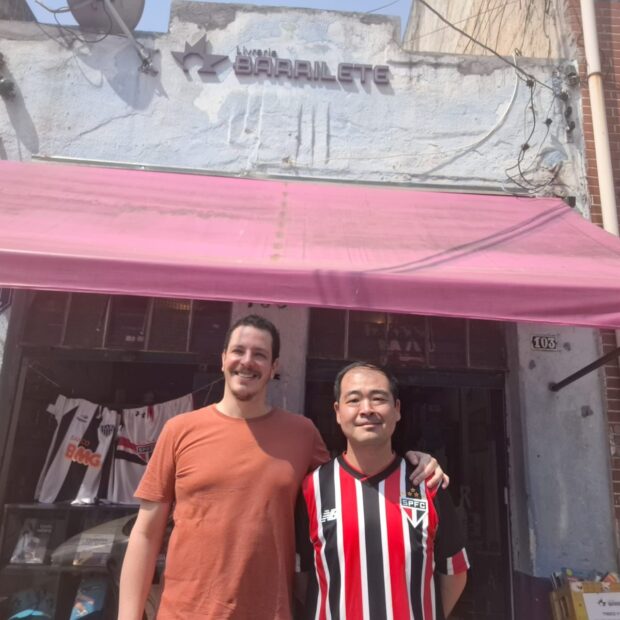 5jywzub2gve2bipshdrt45sr2u