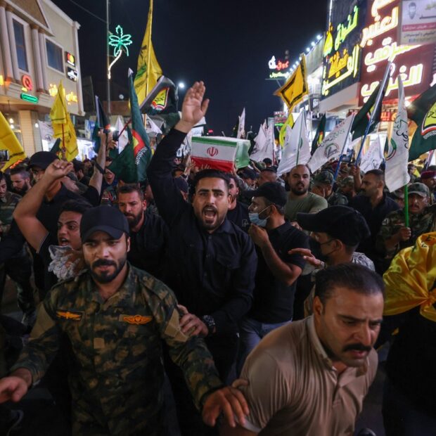 iraq iran israel lebanon conflict