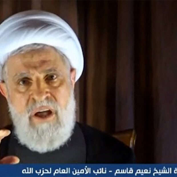 lebanon israel palestinian conflict hezbollah