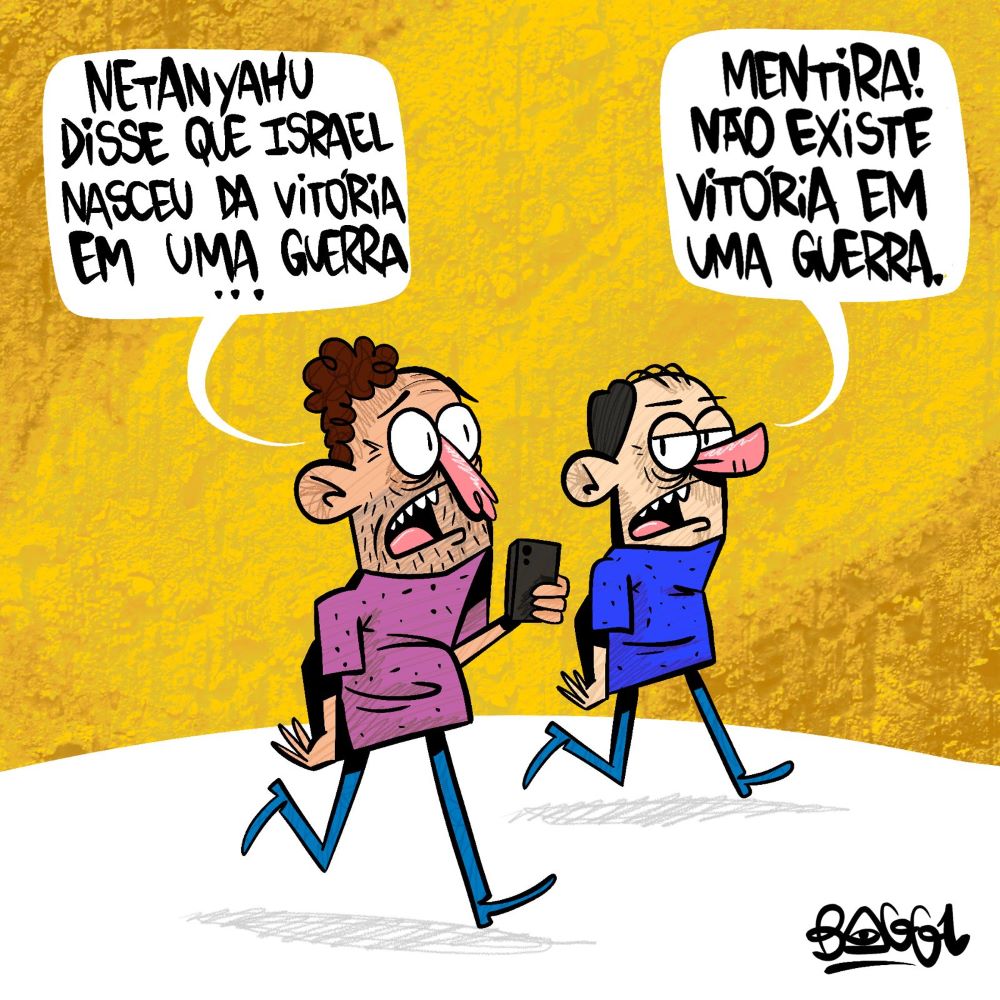 charge vitoria guerra