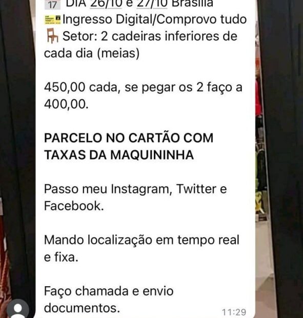 photo 2024 10 21 11 11 28