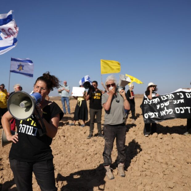 israel palestinian conflict