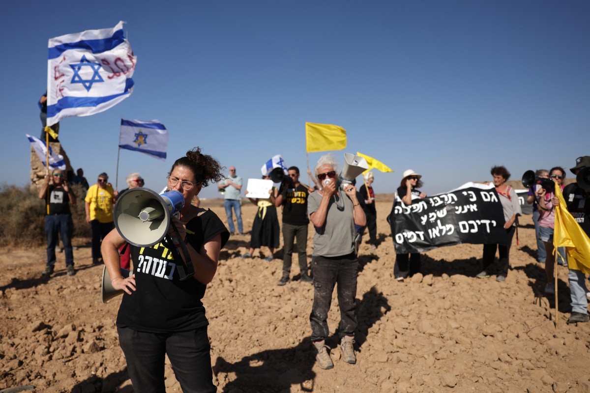 israel palestinian conflict