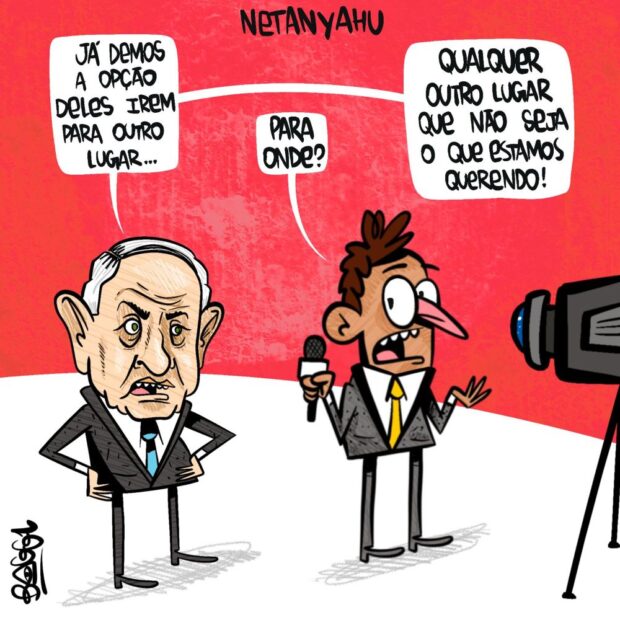 netanyahu