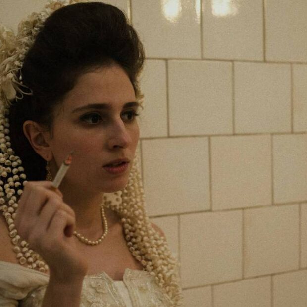 vida invisivel 4gwp1yx