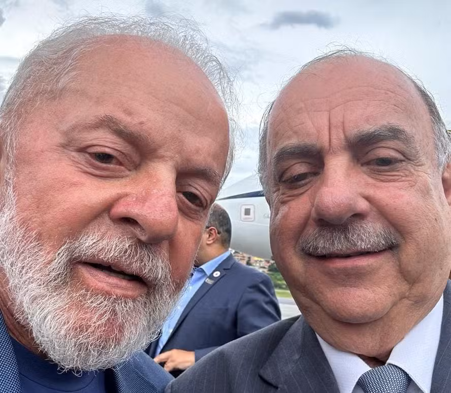 lula fuad