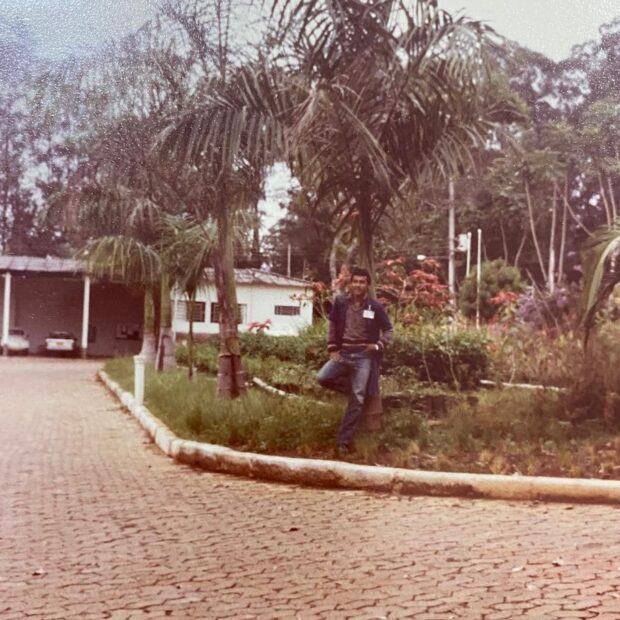 servidor público