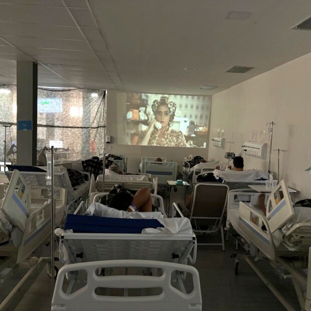 cinema 3