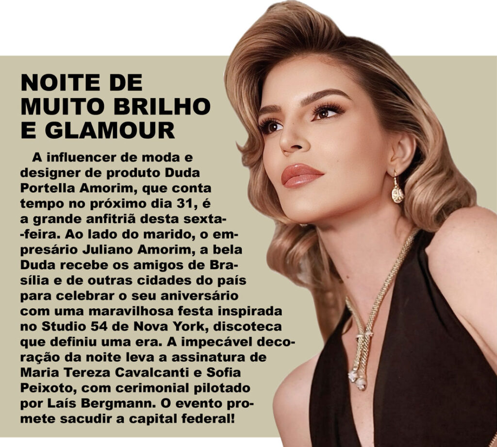 duda portella amorim