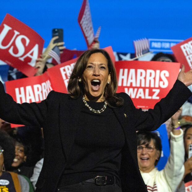 us vote politics harris