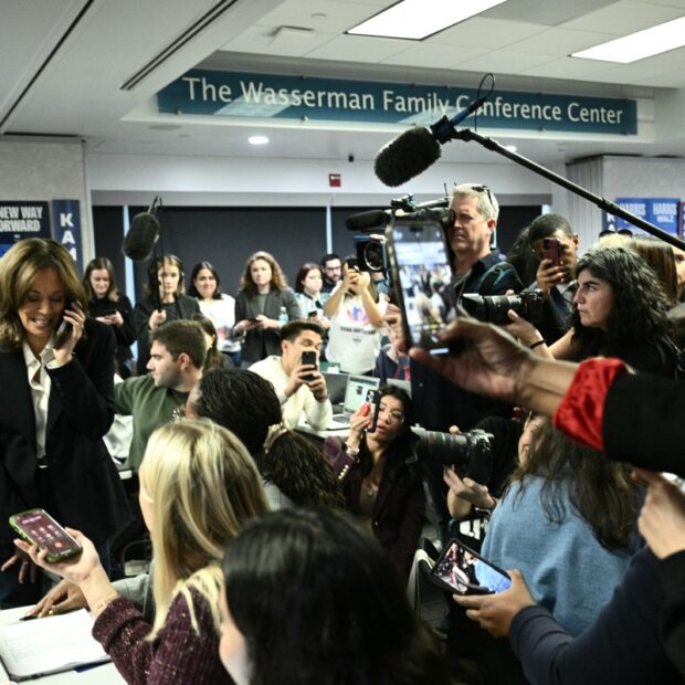 us vote politics harris
