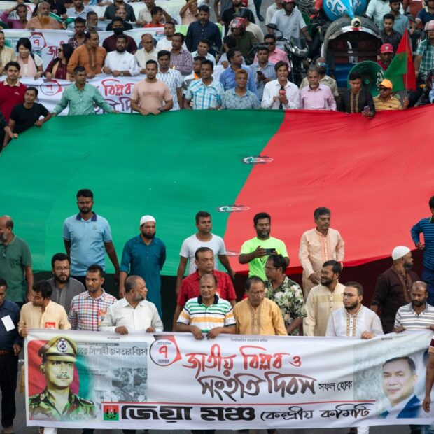 bangladesh politics protest