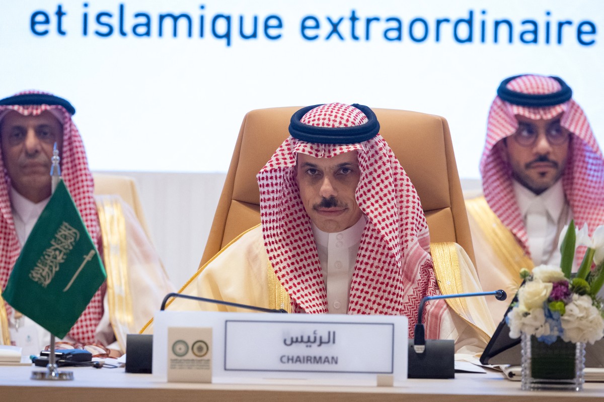 saudi oic arab league diplomacy israel palestinians lebanon conf