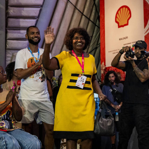 17314256936733759d66710 1731425693 3x2 lg