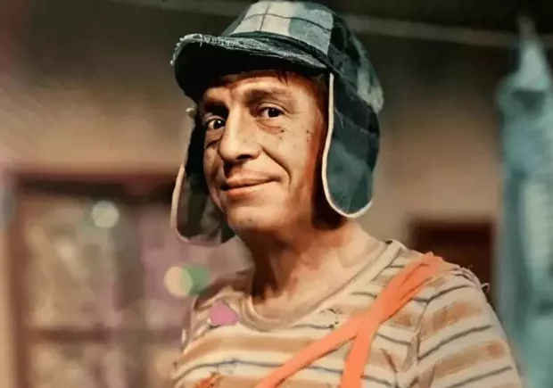 705457866 chaves exposicao