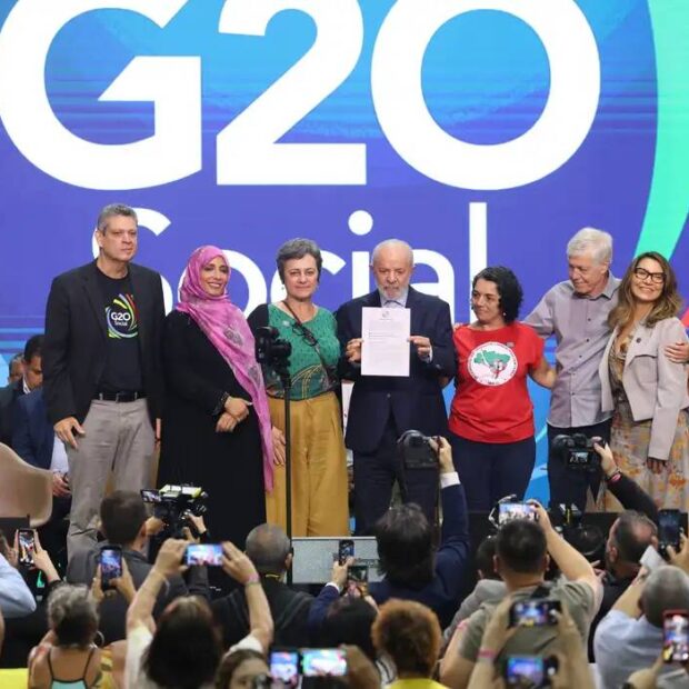 g20 (1)