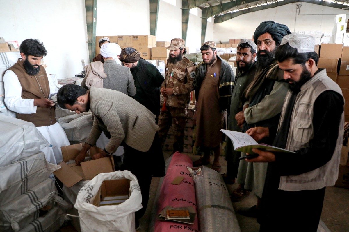 afghanistan religion books