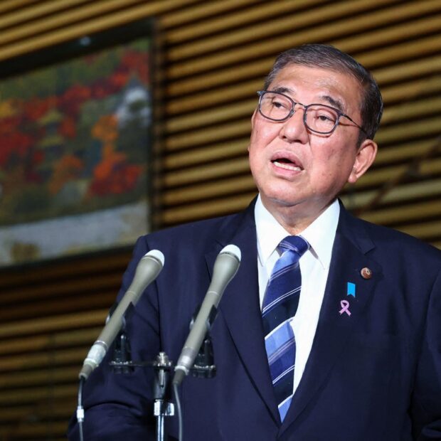 japan politics economy