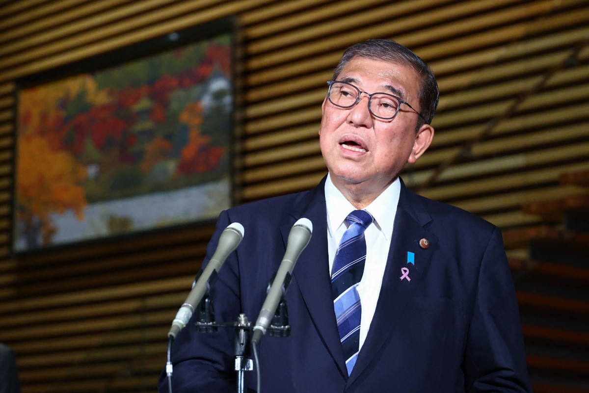 japan politics economy