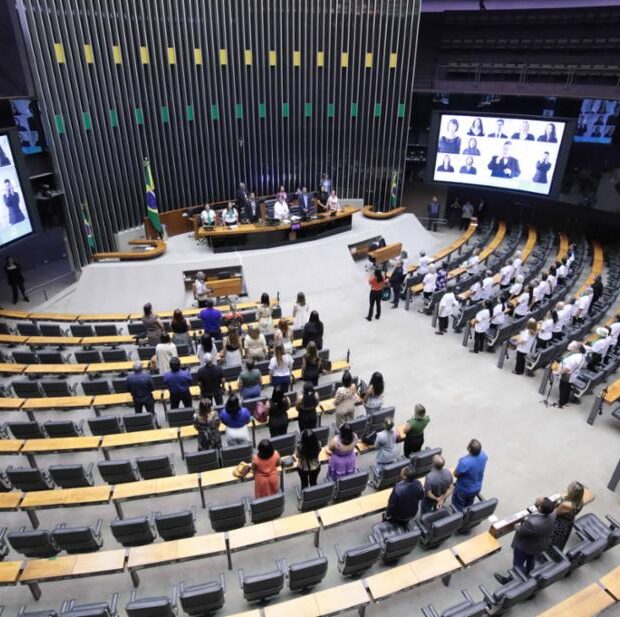 homenagem à unidade básica de saúde 1, do guará i.2