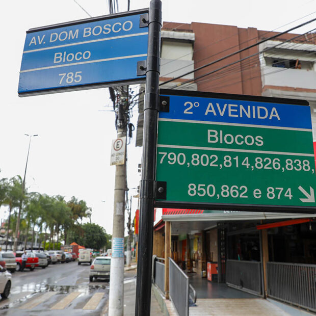 placas df