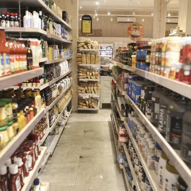 supermercado