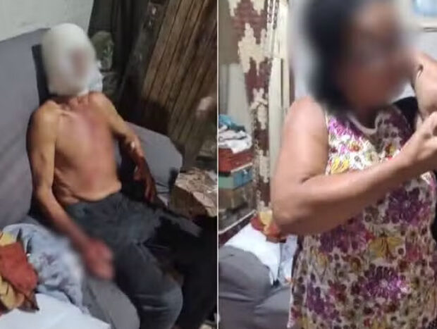 captura de tela 2024 11 25 070539