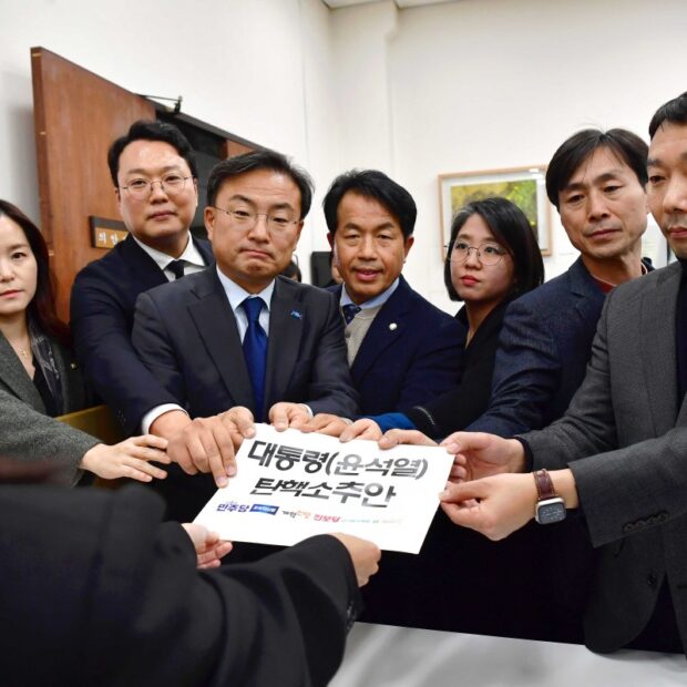 skorea politics conflict