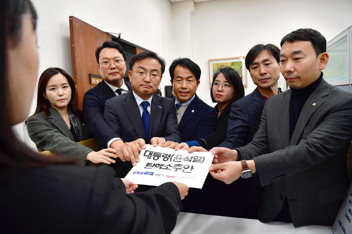 skorea politics conflict