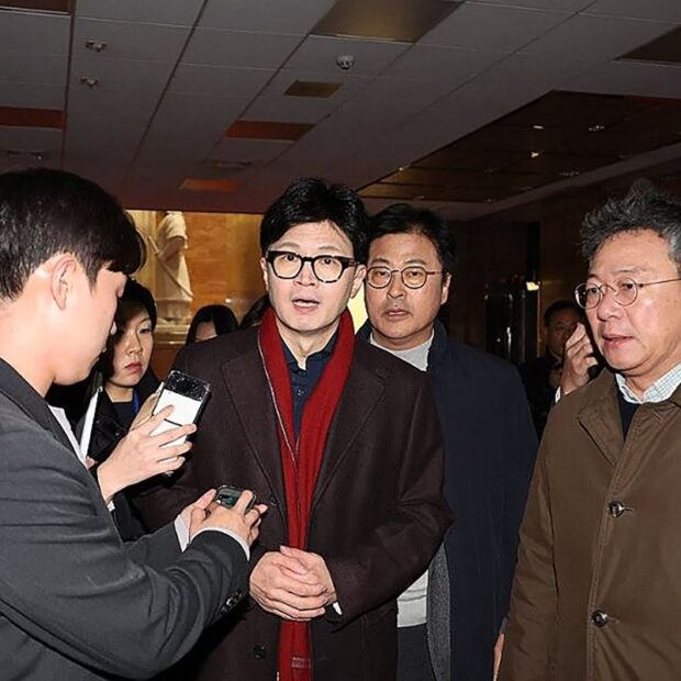 skorea politics conflict