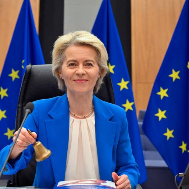 first meeting of the new college of commissioners of the european union