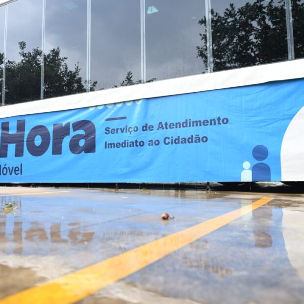 na hora