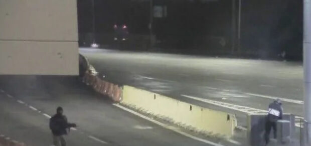 captura de tela 2024 12 09 070814