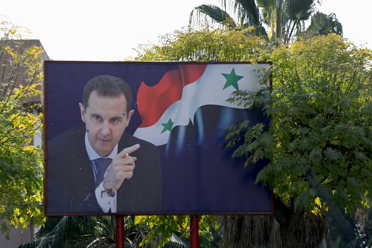 syria israel conflict strike