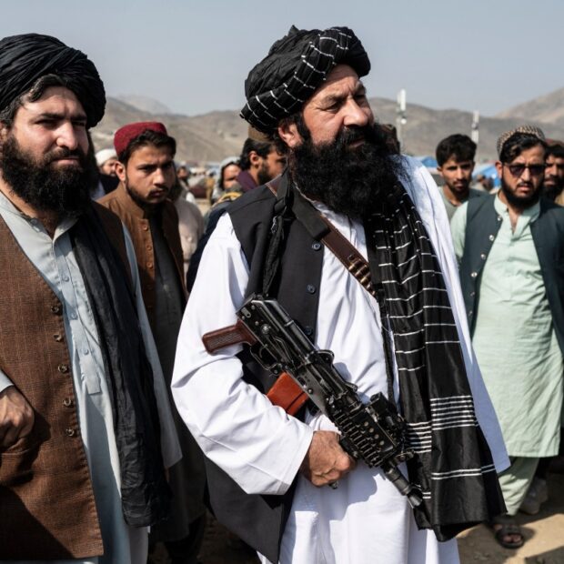 files afghanistan unrest government