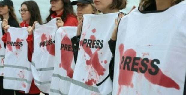 captura de tela 2024 12 12 074235