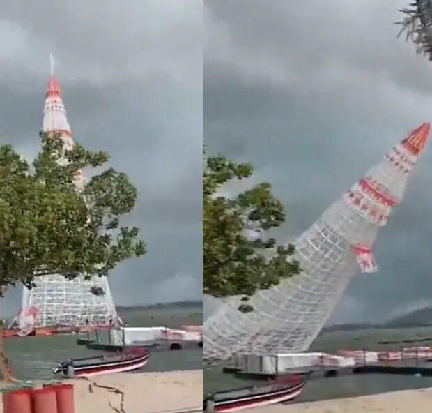 arvore do natal iluminado de marica despenca video0015120800202412161720 scaledownproportional